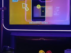 -星都会KTV(润政广场店)