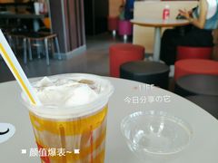 咖啡麦旋酷-麦当劳(佛山流行前线店)