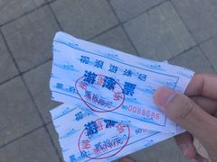 -柳浪游泳场