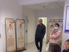 -名医堂永康中医·推拿正骨·针灸·艾灸