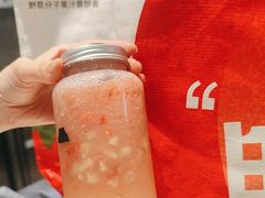 -野萃山·潮汕厚果汁(十亩地店)