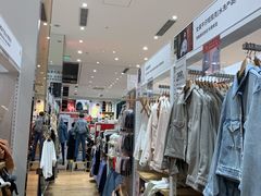 -优衣库(深圳万象天地旗舰店)