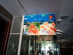 -高老庄新家宴(北斗星广场店)