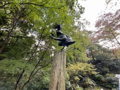 -雕刻之森美术馆
