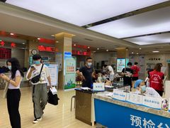 -广州仁爱天河医院体检中心