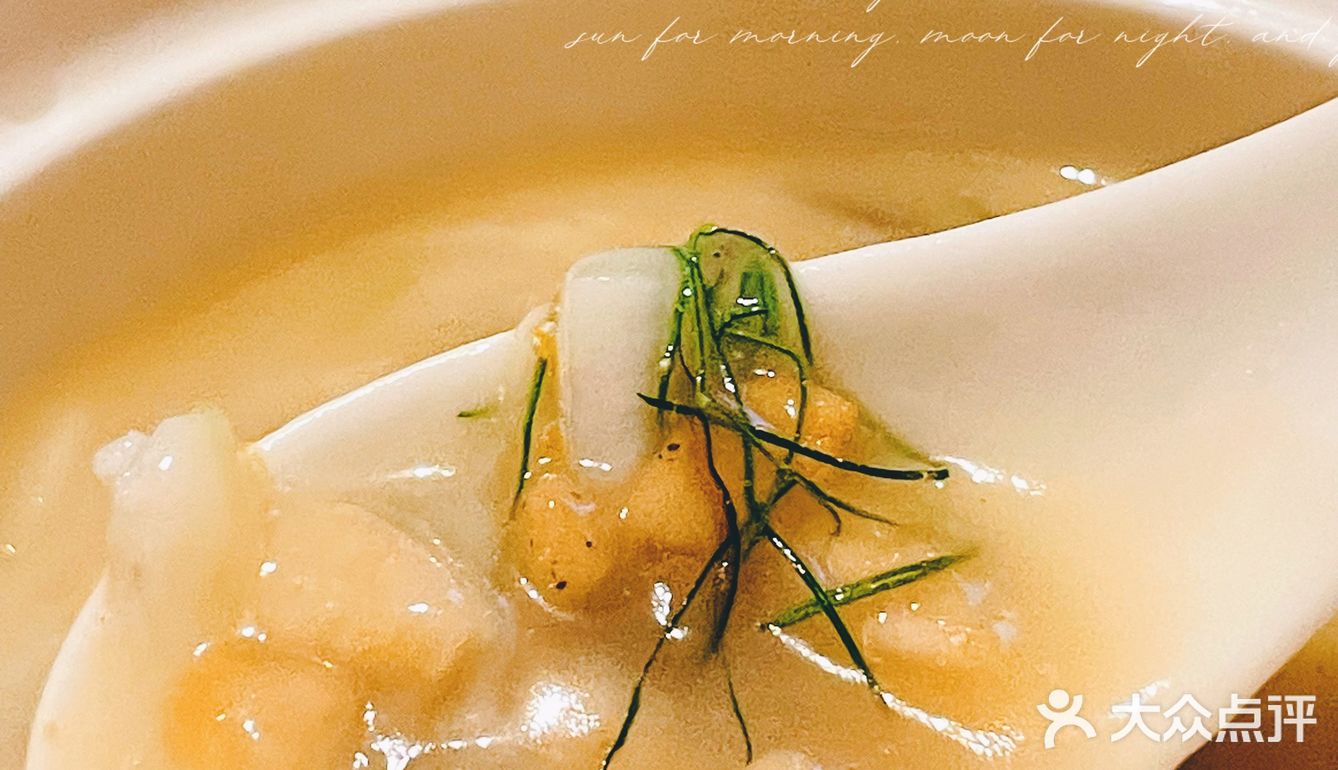 我最爱的米其林一星餐厅之一❗️