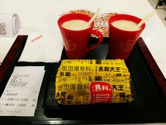 -永和大王(浦东南路店)