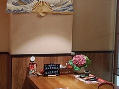 -弓二·烧鸟居酒屋(财富购物中心店)