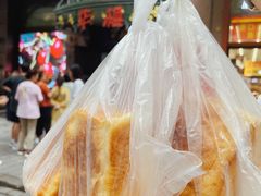 -华梅西餐厅(哈尔滨中央大街店)