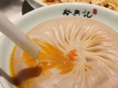 -裕兴记•蟹黄面馆(人民广场店)