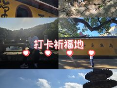 -珞珈山-售票处