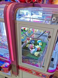 -卡通尼乐园(上海安亭店)