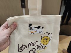 -骑鹅公社(南开大悦城店)