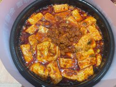 石板豆腐-米村拌饭(杭州国大城市广场店)