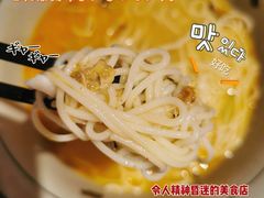 -南小蟹手工點心(三里屯店)