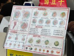 -林尧隆江猪脚饭店(东门店)