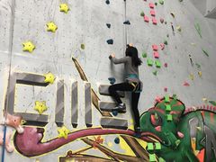 -尽峰攀岩 Acme Climbing