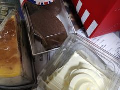 -红宝石·鲜奶小方(万航店)