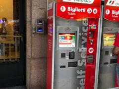 -米兰马尔彭萨国际机场