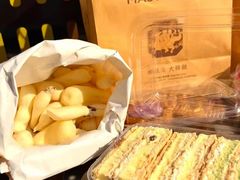 -糕大师•手作鲜糕点(滨湖万达店)