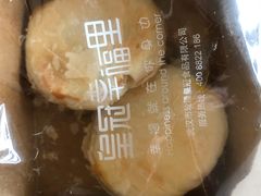 -皇冠幸福里动物奶油生日蛋糕(龙阳村地铁站店)