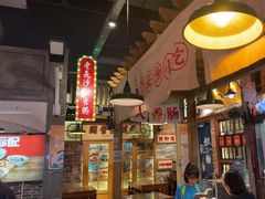 -湘下佬·老长沙吃货铺(顺成·大融城店)