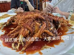 金毛狮子鱼-石饮红星包子(中山路店)