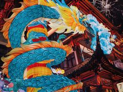 -豫园