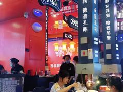 大堂-秦炉烤肉(财富中心店)