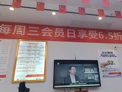 -郑远元专业修脚房·按摩·肉刺·灰指甲(苏绣路店)