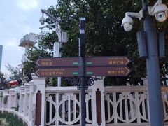 -天津意大利风情旅游区