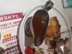 -杯子红牛排(创意产业园店)