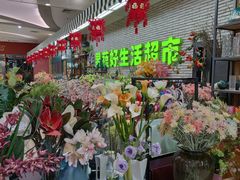 大堂-果蔬好生活超市(新荟城店)
