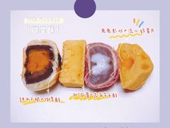 -仟吉KenGee(国贸360店)