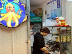 -铭聚章鱼土笋冻(松柏店)