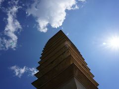 -崇圣寺三塔文化旅游区