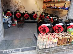 -61号餐吧(兴坪古镇漓江店)