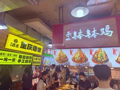 -观音桥步行街