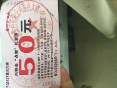 -重百超市(解放碑新华店)