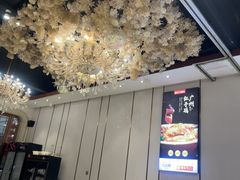 -宴天下·幸福礼堂(王城大道店)