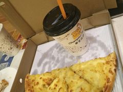 -尊宝比萨(南田店)