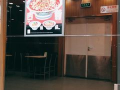 -吉野家(黑牛城道店)