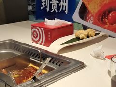 -海底捞火锅(威高广场店)