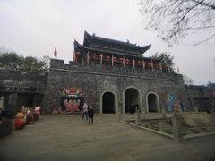 -昌州古城