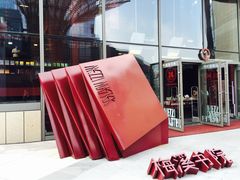 -当当梅溪书院(步步高梅溪新天地店)