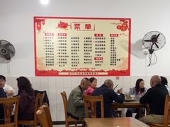 -周师饭店
