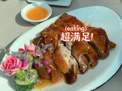港式烧鸭-尚一汤·粤菜海鲜(环球港店)