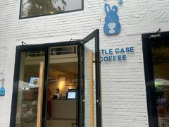 -小意思咖啡店(草桥店)