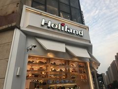 门面-好利来(北美N1店)