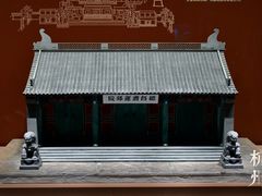 -中国京杭大运河博物馆